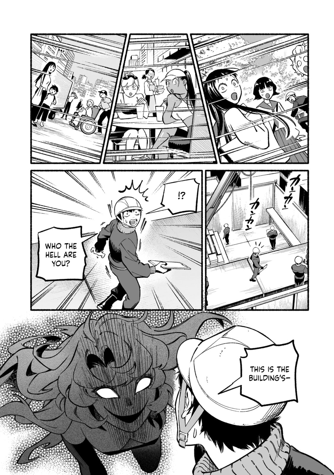 Read Wicked Spot chapter 14 image 8 on Lezhin