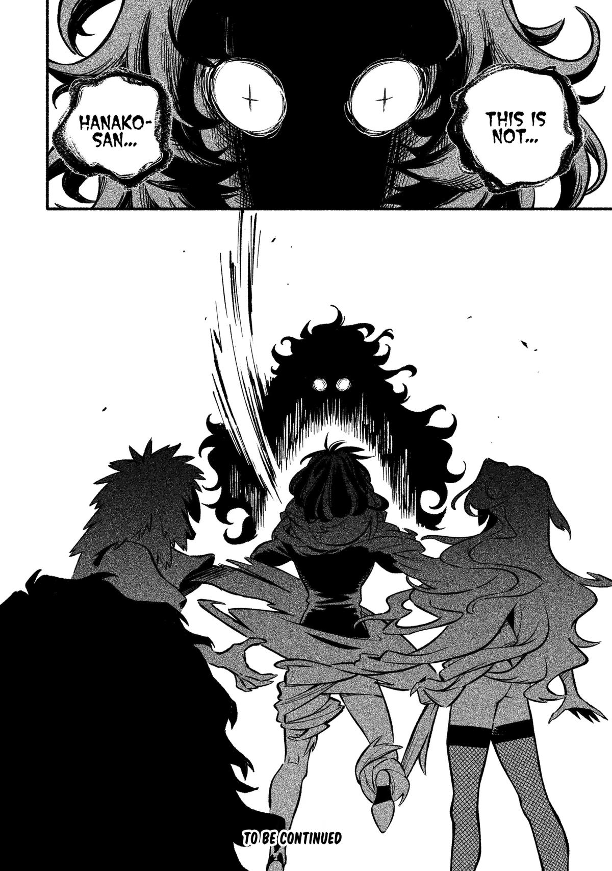 Read Wicked Spot chapter 15 image 15 on Lezhin