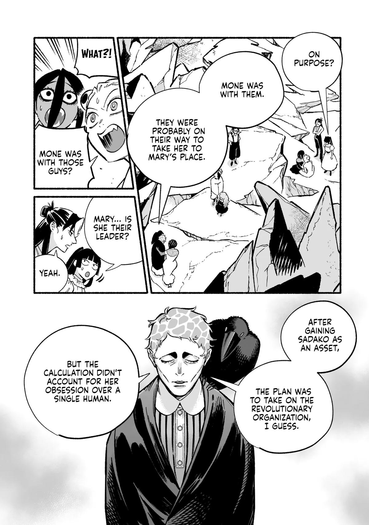 Read Wicked Spot chapter 15 image 6 on Lezhin
