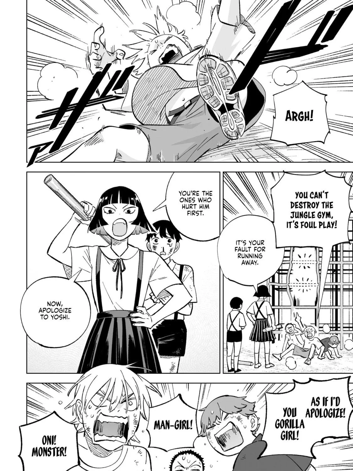 Read Wicked Spot chapter 2 image 22 on Lezhin