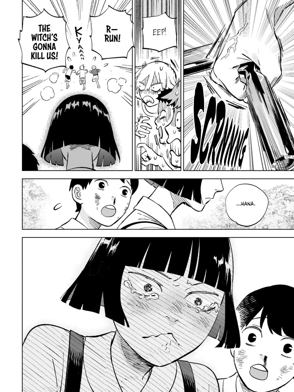Read Wicked Spot chapter 2 image 26 on Lezhin
