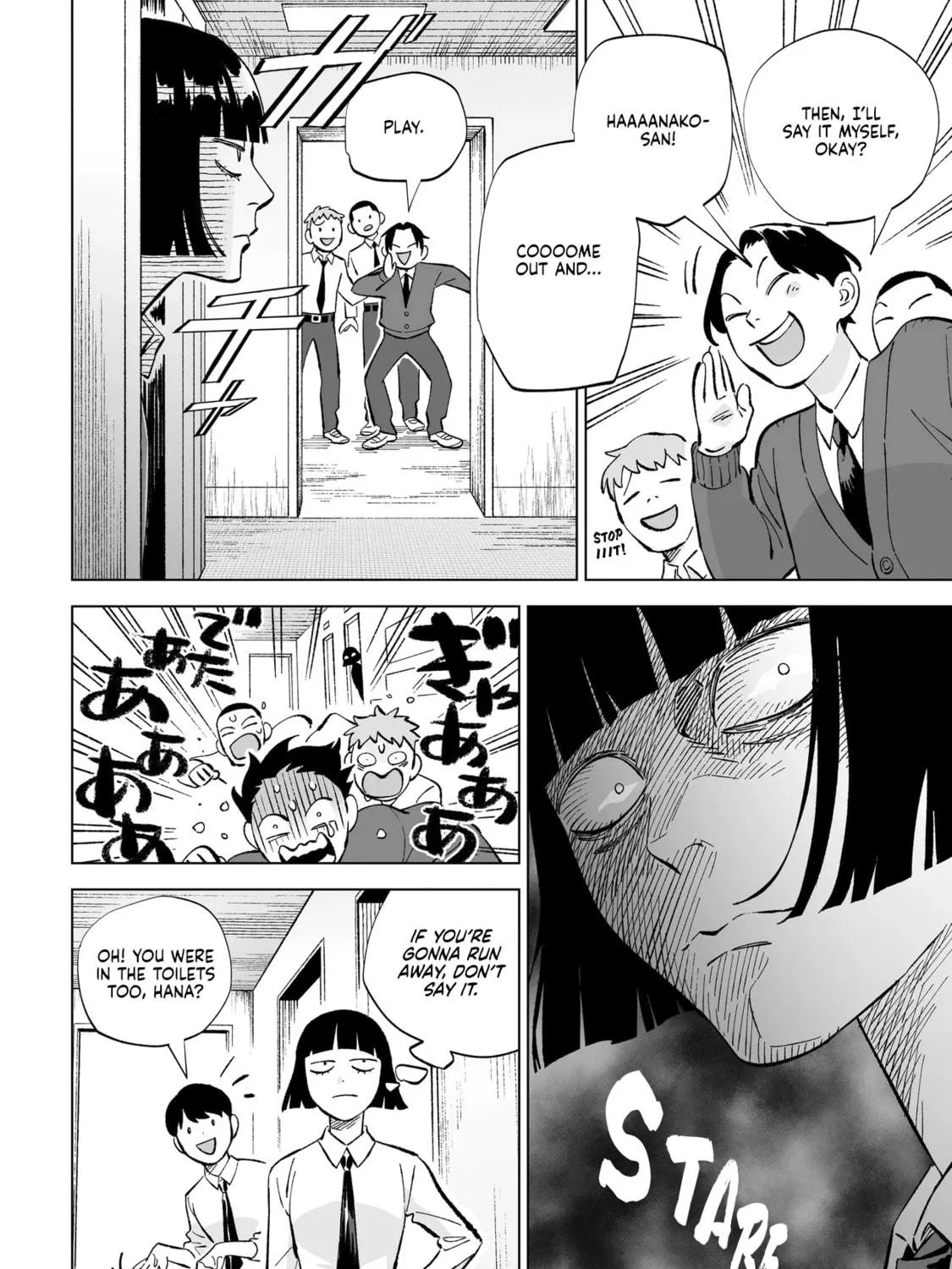 Read Wicked Spot chapter 2 image 38 on Lezhin