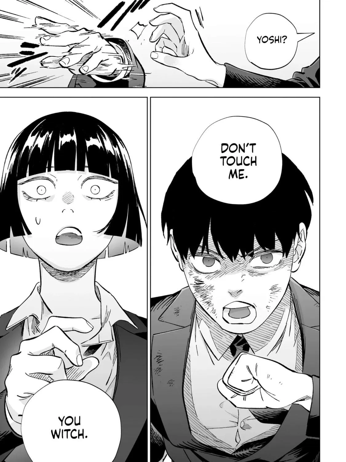 Read Wicked Spot chapter 2 image 52 on Lezhin
