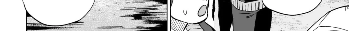 Read Wicked Spot chapter 2 image 7 on Lezhin