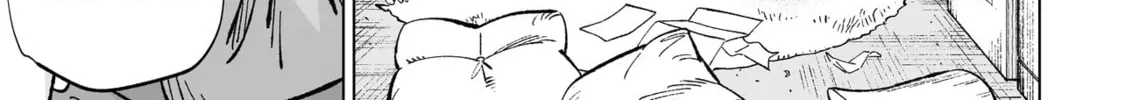 Read Wicked Spot chapter 3 image 21 on Lezhin