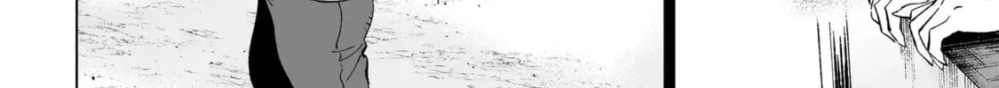 Read Wicked Spot chapter 3 image 3 on Lezhin