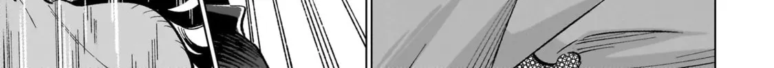 Read Wicked Spot chapter 5 image 13 on Lezhin