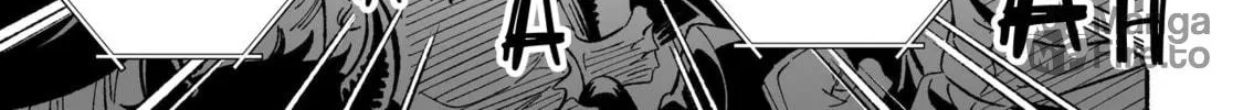 Read Wicked Spot chapter 6 image 17 on Lezhin