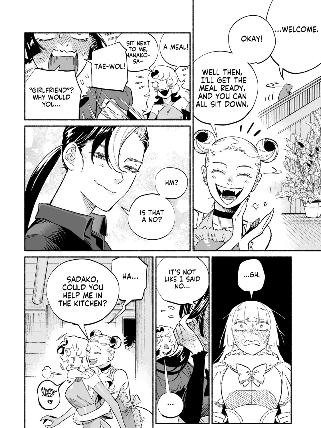 Read Wicked Spot chapter 7 image 26 on Lezhin