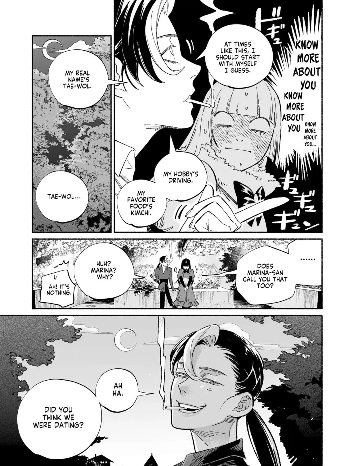 Read Wicked Spot chapter 7 image 8 on Lezhin