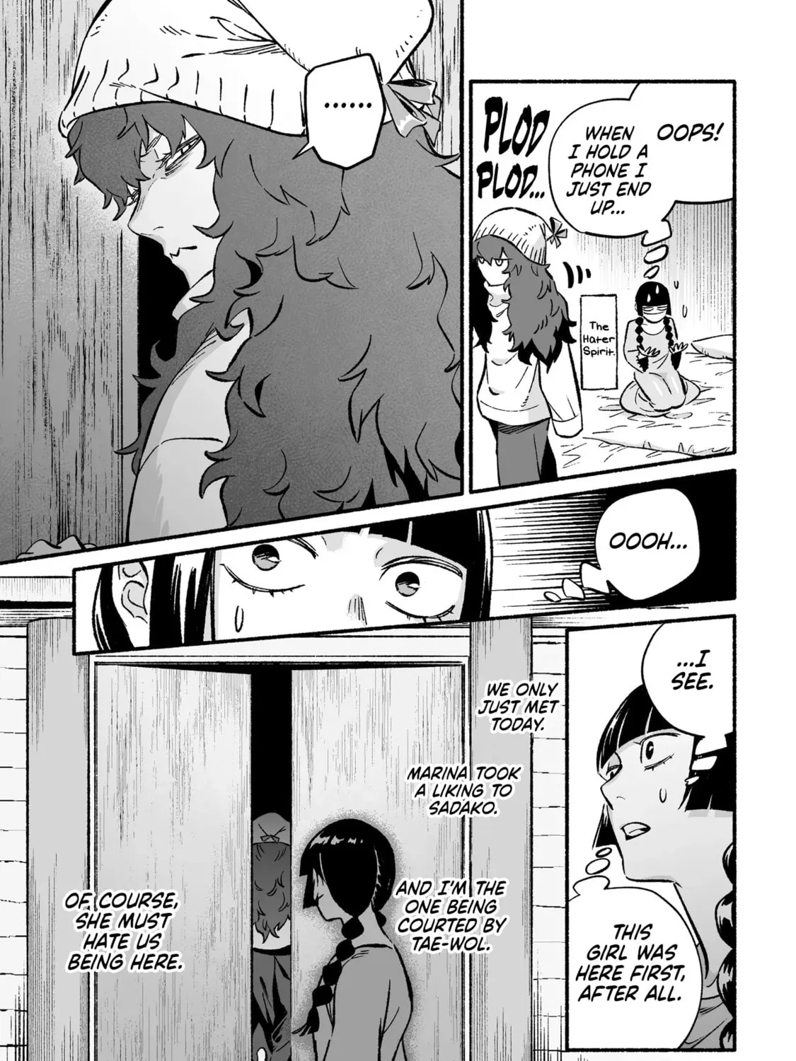 Read Wicked Spot chapter 8 image 24 on Lezhin