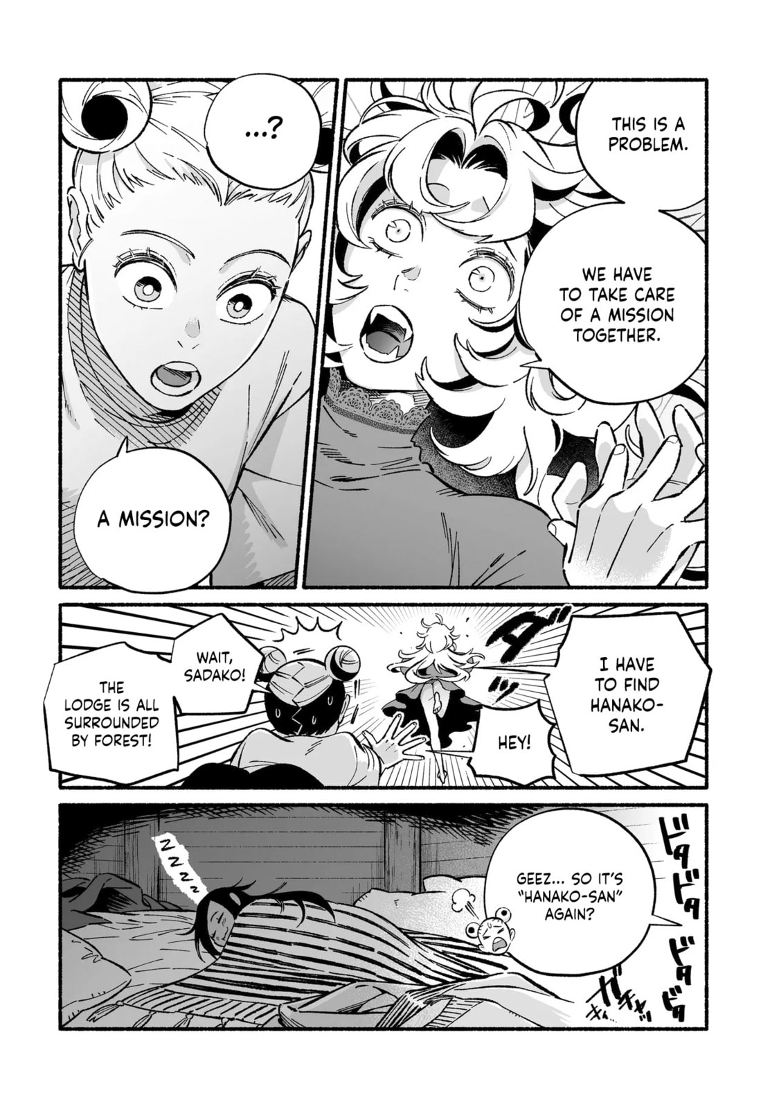 Read Wicked Spot chapter 9 image 11 on Lezhin