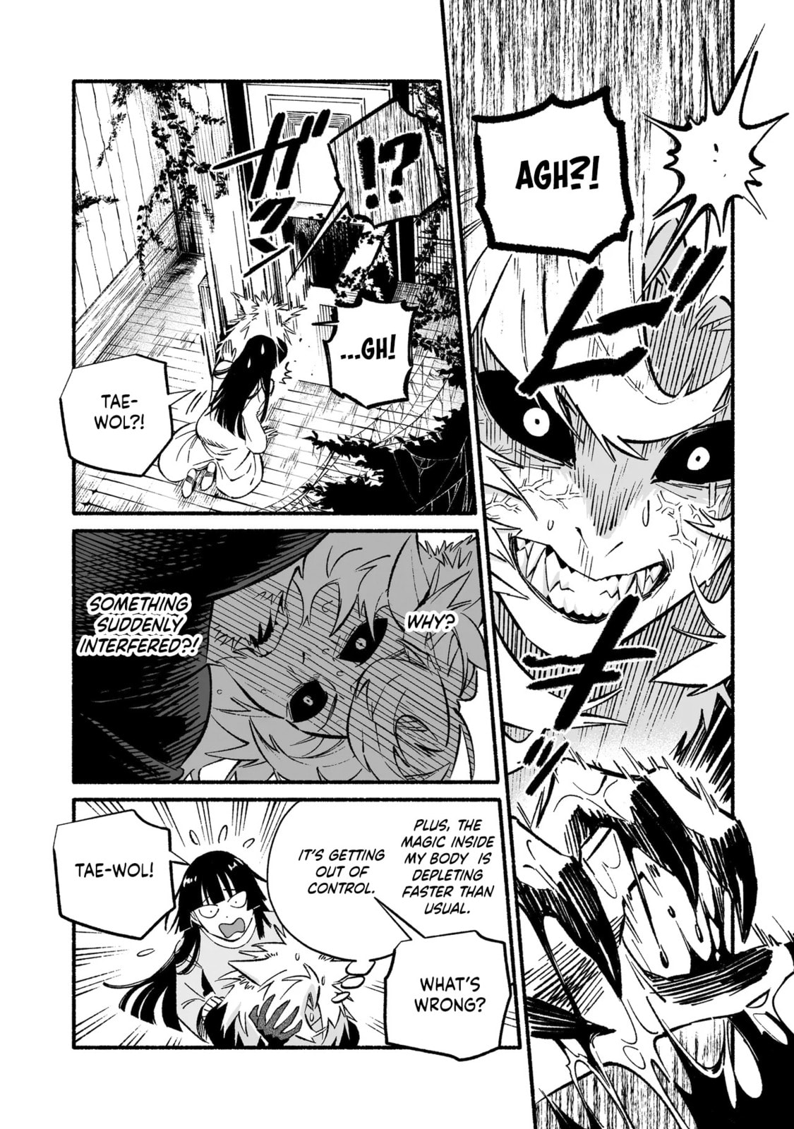 Read Wicked Spot chapter 9 image 18 on Lezhin