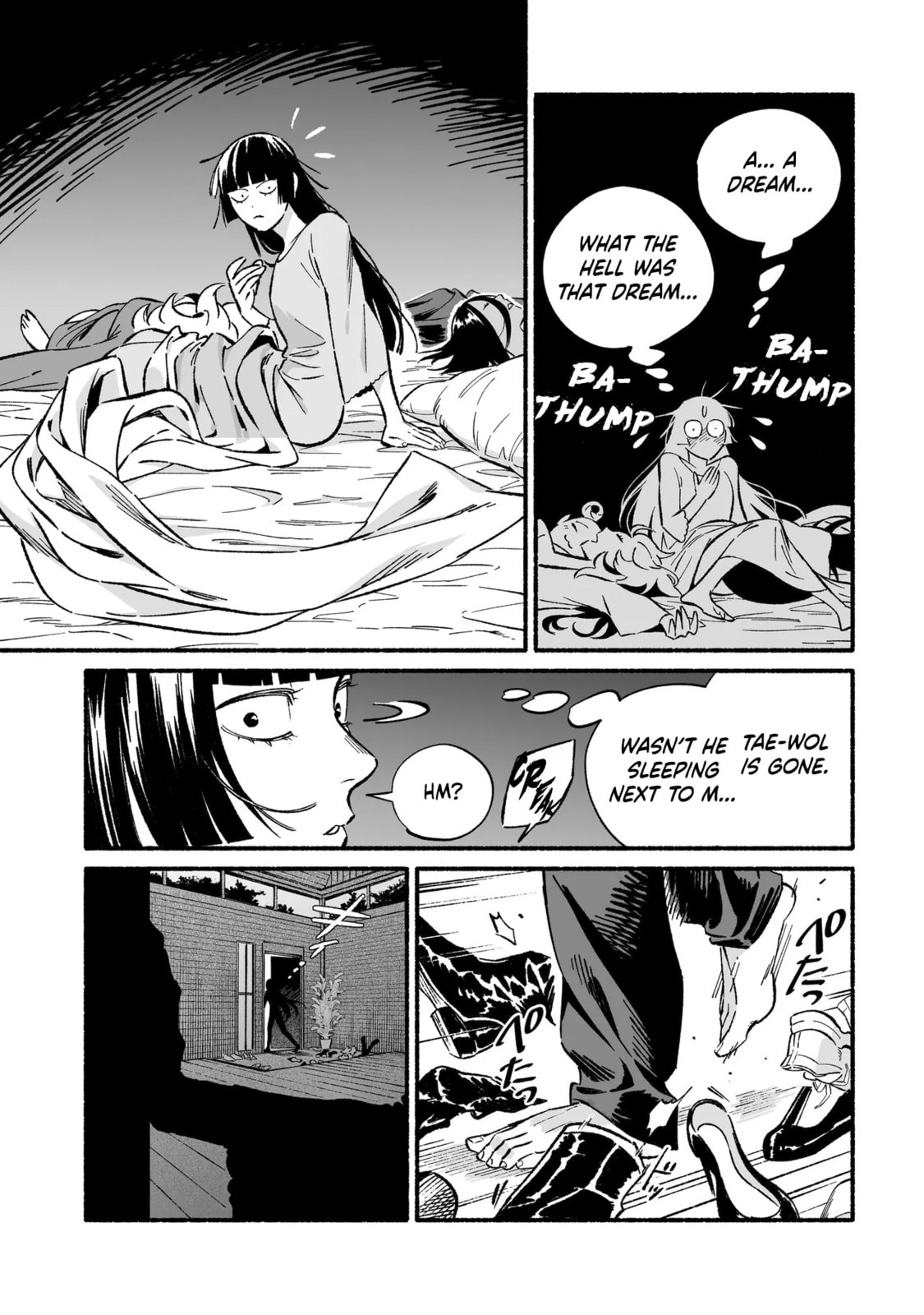 Read Wicked Spot chapter 9 image 2 on Lezhin