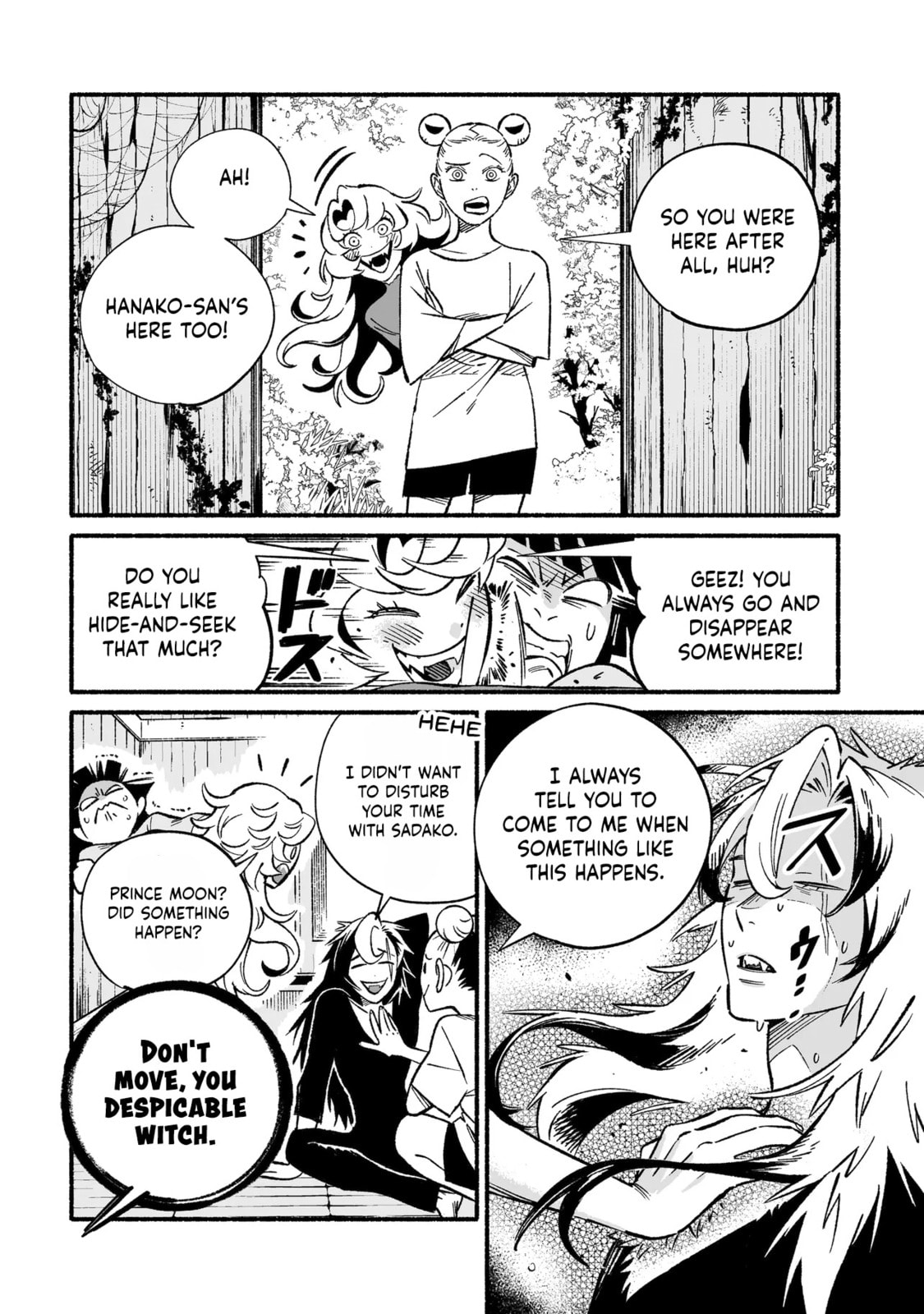 Read Wicked Spot chapter 9 image 21 on Lezhin