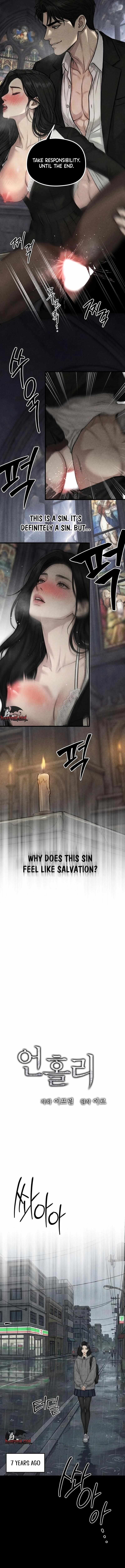 Read Wicked chapter 1 image 7 on Lezhin