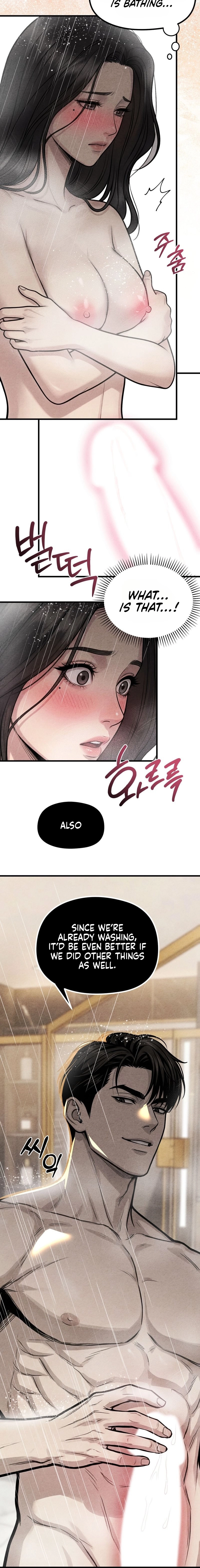 Read Wicked chapter 10 image 1 on Lezhin