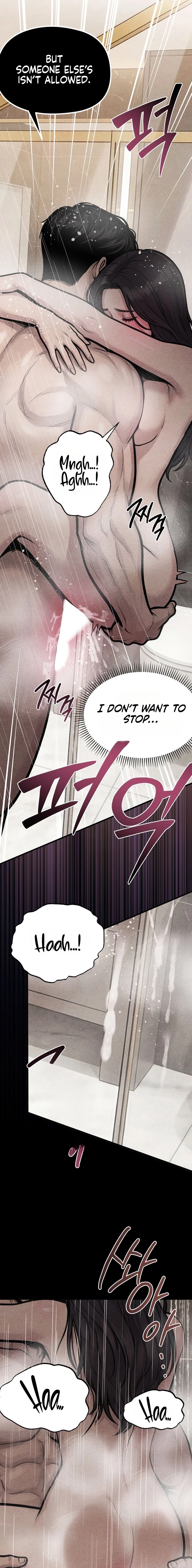 Read Wicked chapter 10 image 12 on Lezhin