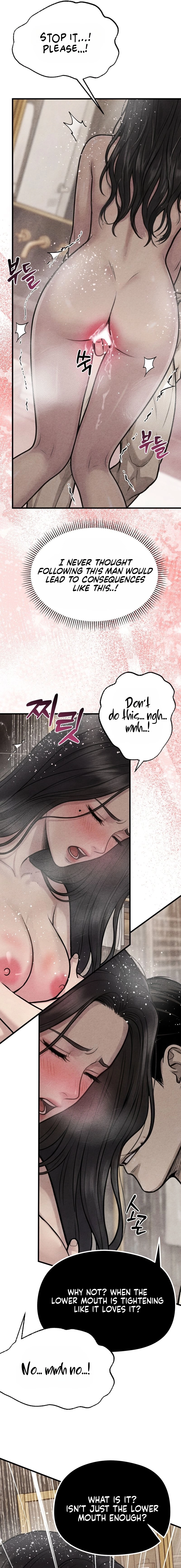 Read Wicked chapter 10 image 3 on Lezhin