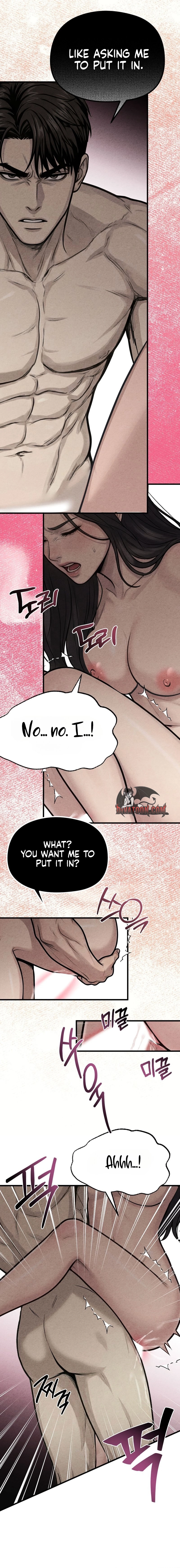 Read Wicked chapter 10 image 9 on Lezhin