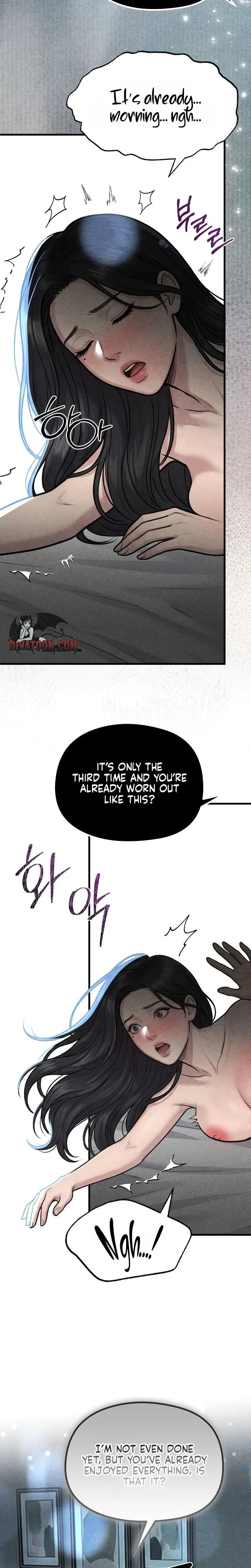 Read Wicked chapter 11 image 1 on Lezhin