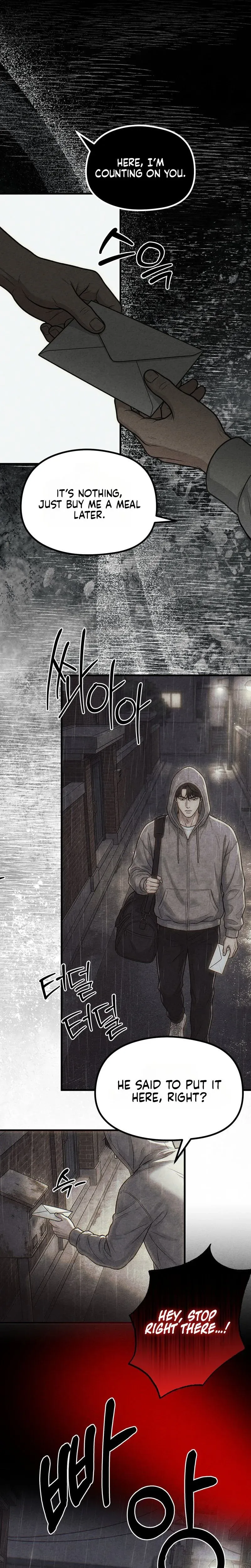 Read Wicked chapter 11 image 12 on Lezhin