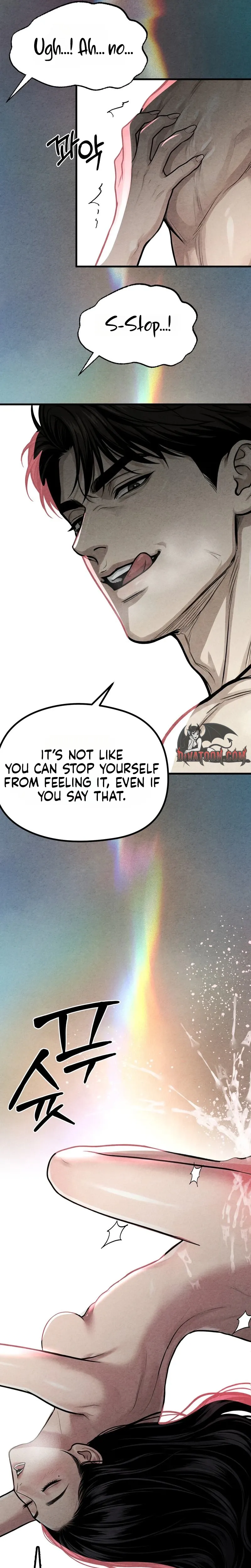 Read Wicked chapter 12 image 12 on Lezhin