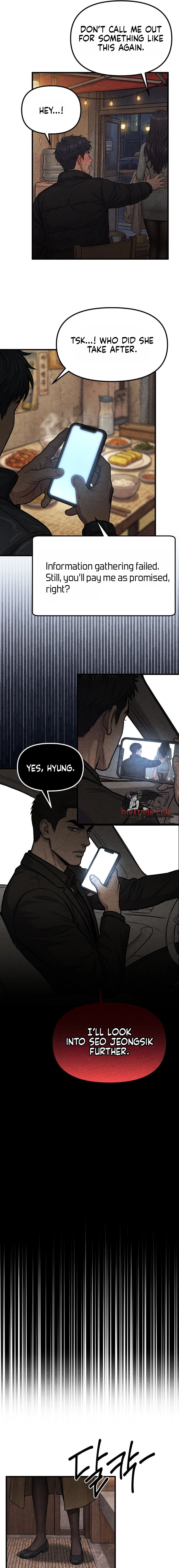 Read Wicked chapter 13 image 10 on Lezhin