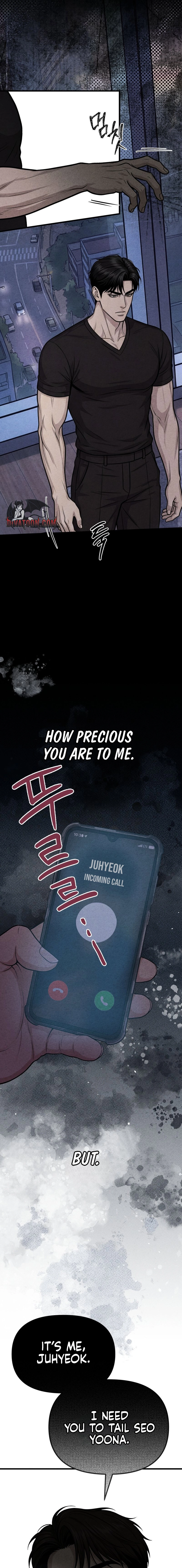 Read Wicked chapter 13 image 6 on Lezhin