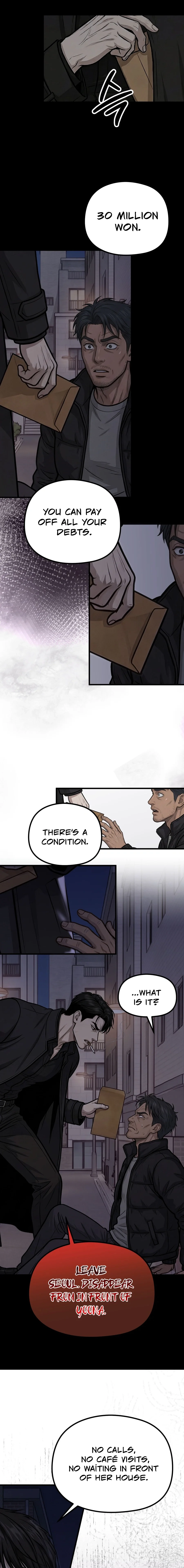 Read Wicked chapter 16 image 4 on Lezhin