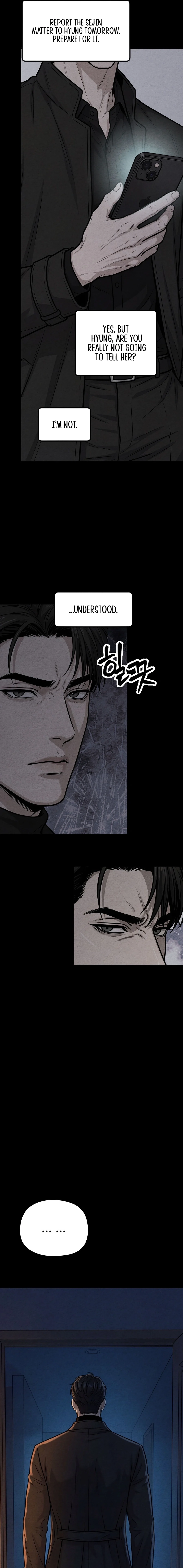 Read Wicked chapter 16 image 8 on Lezhin