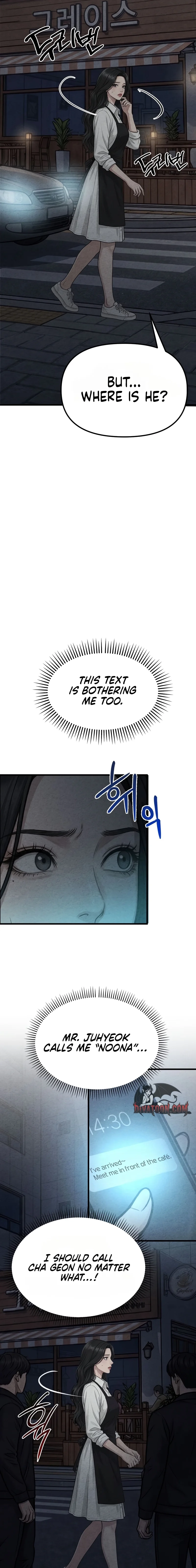 Read Wicked chapter 17 image 2 on Lezhin