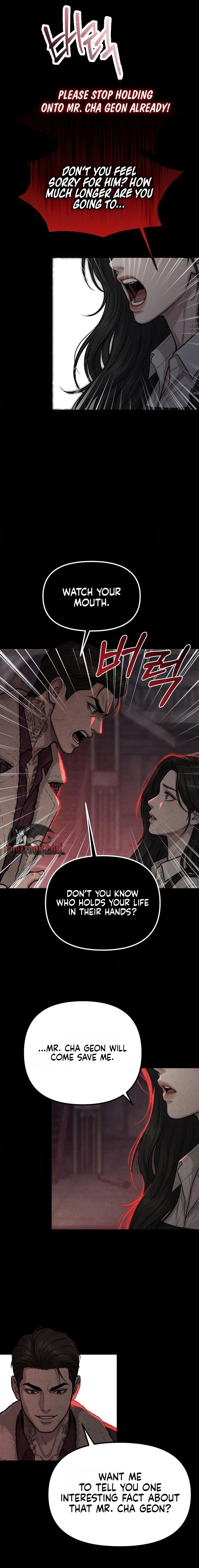 Read Wicked chapter 17 image 7 on Lezhin