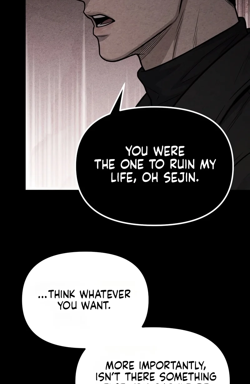 Read Wicked chapter 18 image 13 on Lezhin