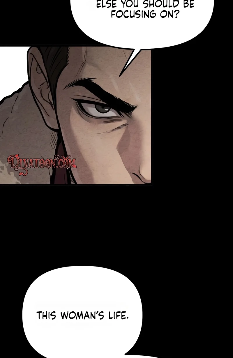 Read Wicked chapter 18 image 14 on Lezhin