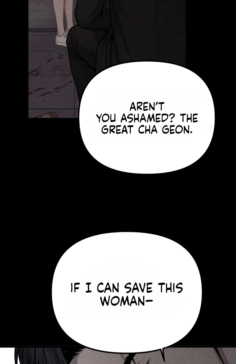 Read Wicked chapter 18 image 20 on Lezhin