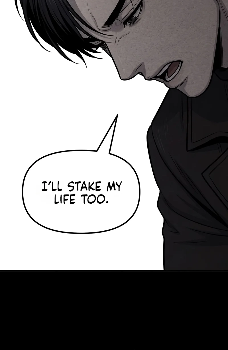 Read Wicked chapter 18 image 21 on Lezhin