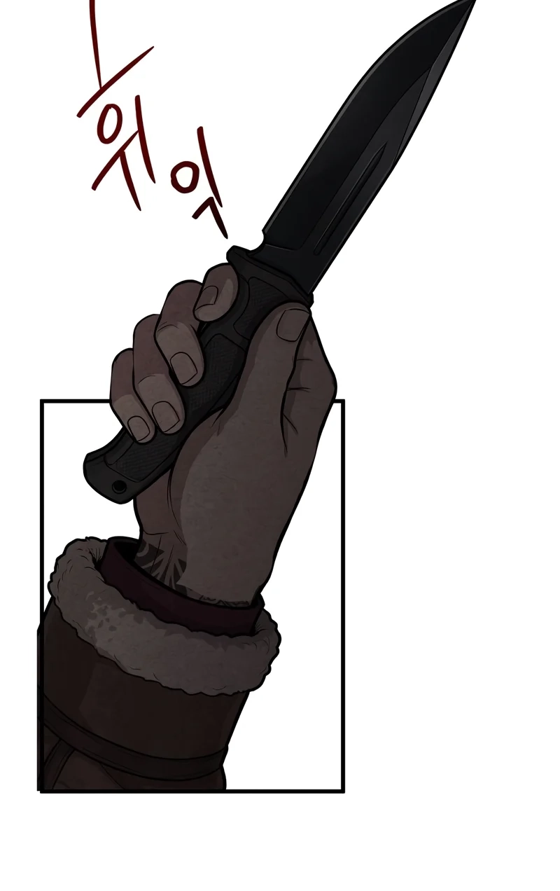 Read Wicked chapter 18 image 28 on Lezhin