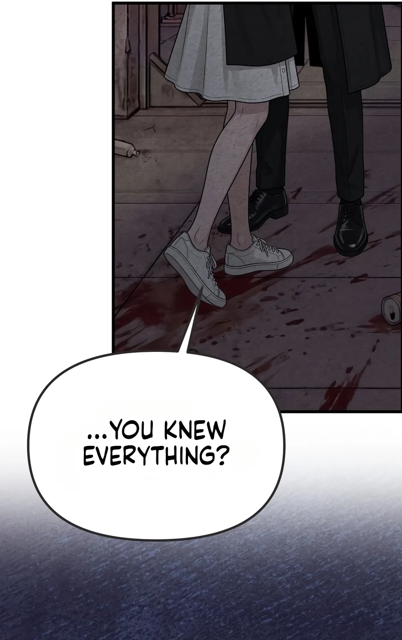 Read Wicked chapter 18 image 41 on Lezhin