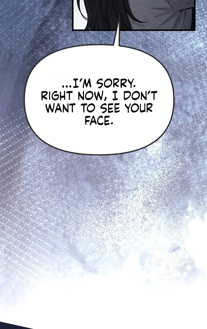 Read Wicked chapter 18 image 44 on Lezhin