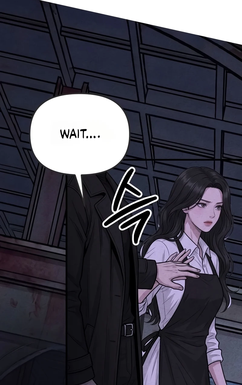 Read Wicked chapter 18 image 45 on Lezhin