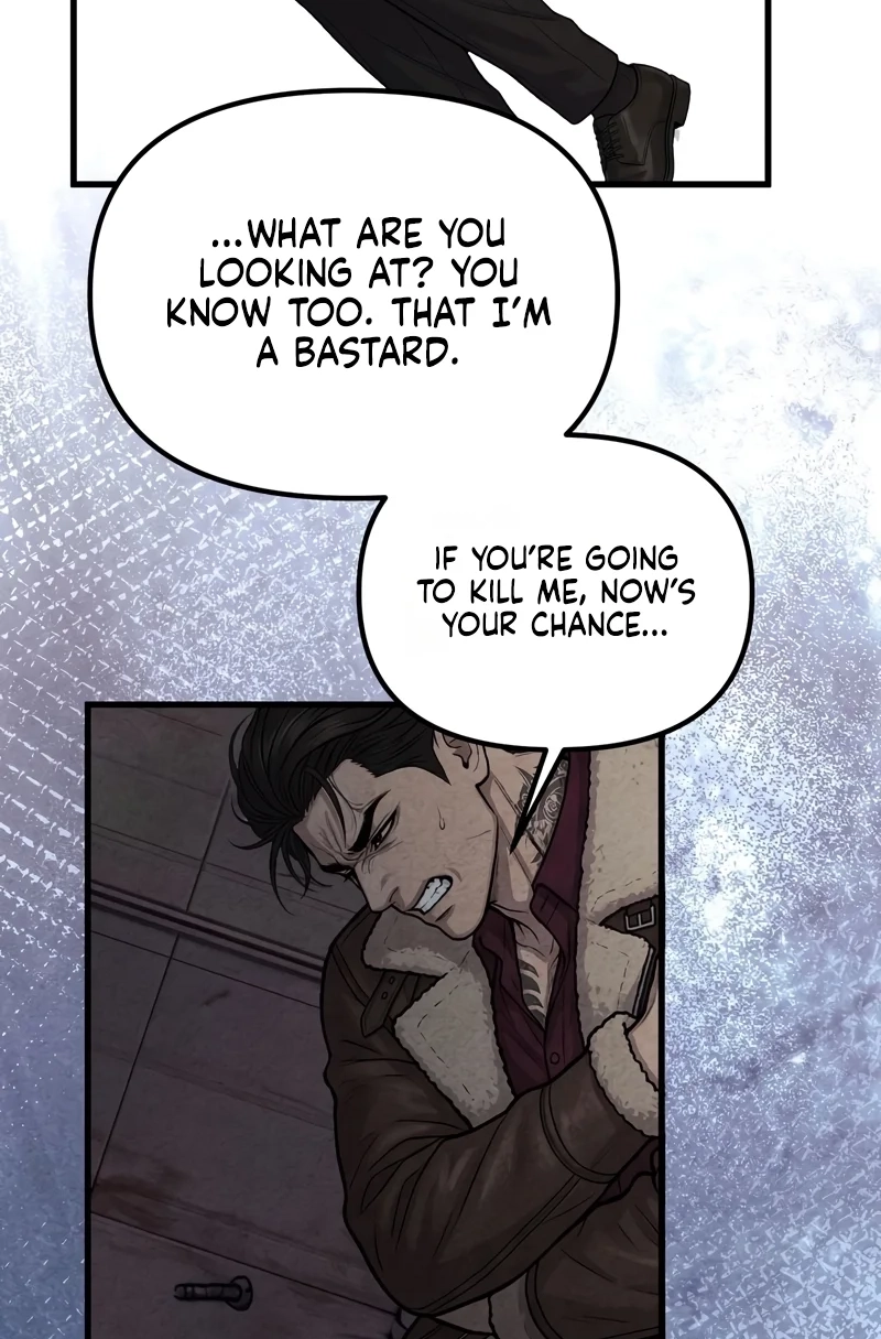 Read Wicked chapter 18 image 53 on Lezhin