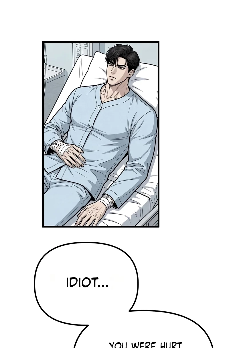Read Wicked chapter 18 image 58 on Lezhin
