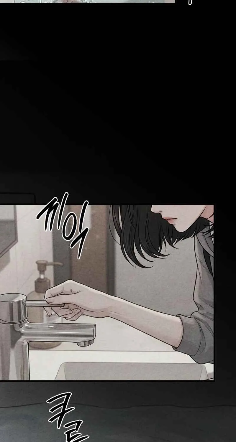 Read Wicked chapter 2 image 14 on Lezhin