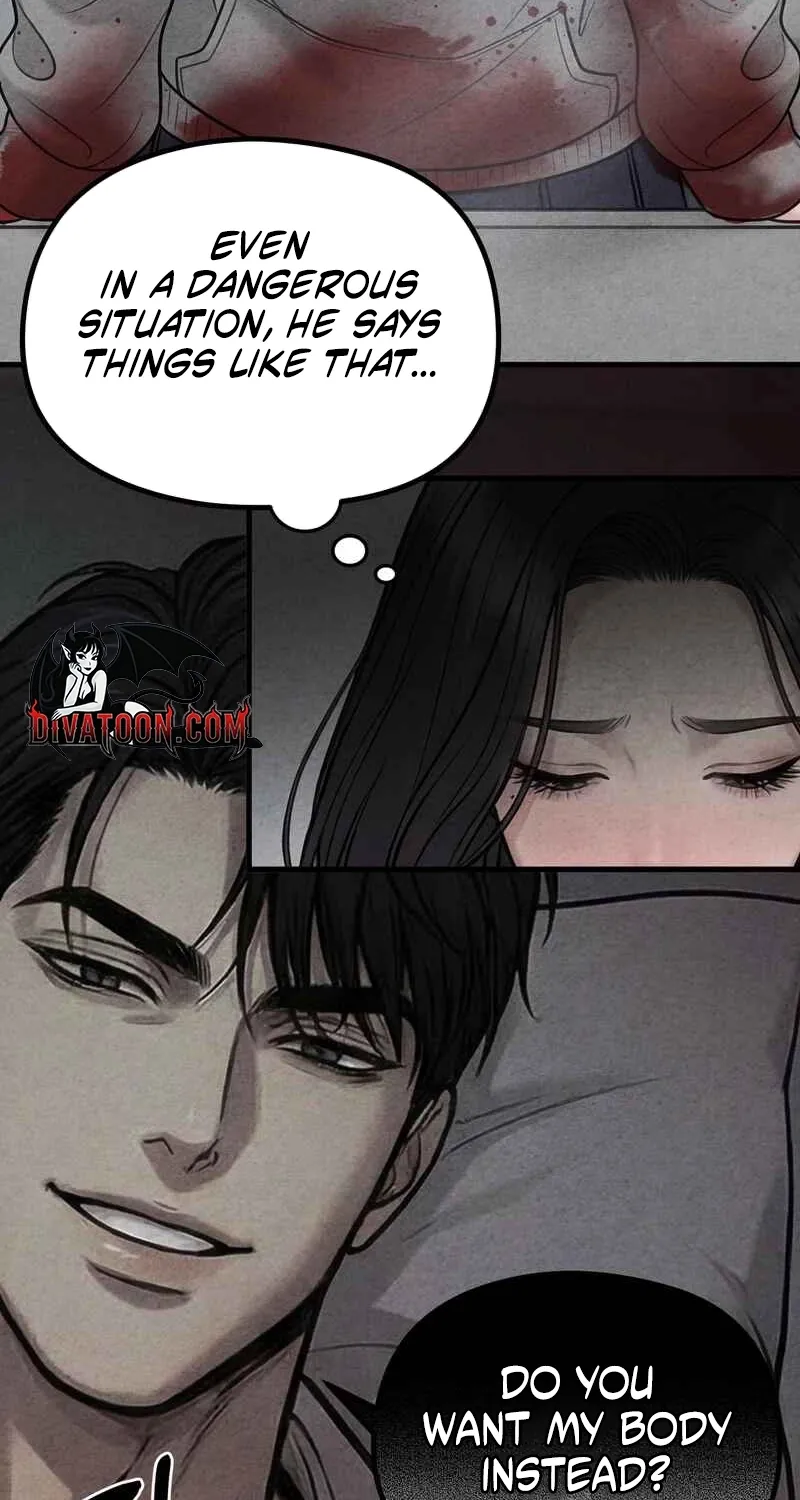 Read Wicked chapter 2 image 17 on Lezhin