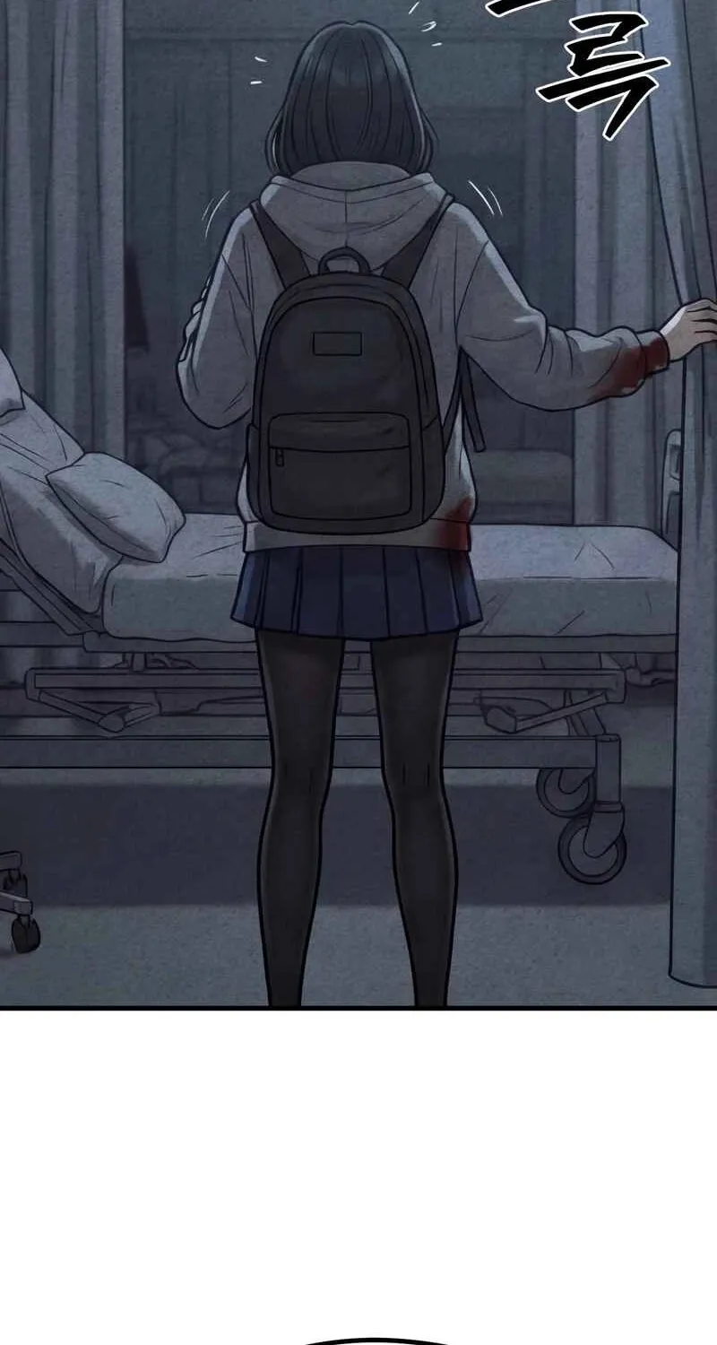 Read Wicked chapter 2 image 19 on Lezhin