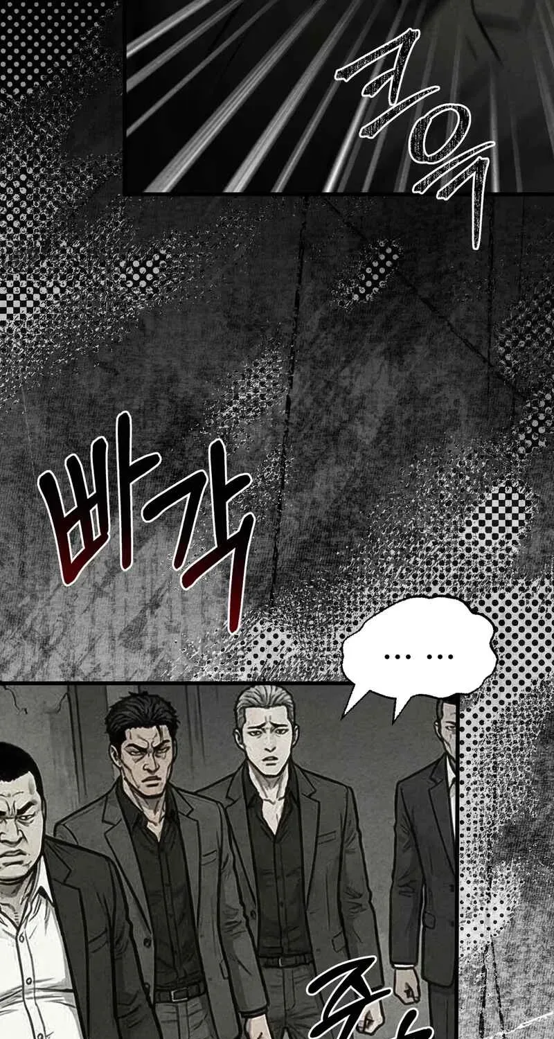 Read Wicked chapter 2 image 29 on Lezhin