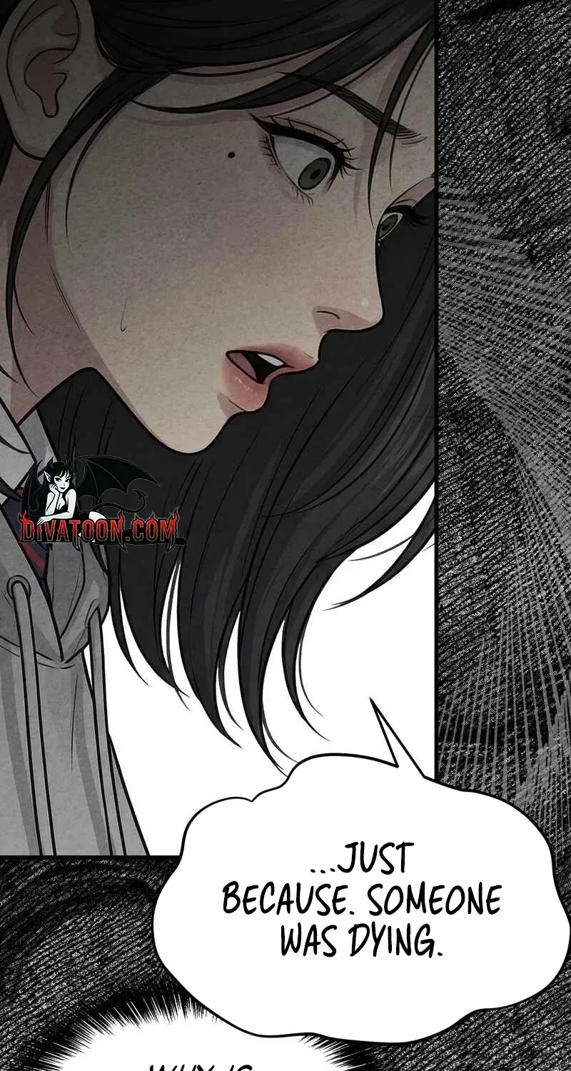 Read Wicked chapter 2 image 5 on Lezhin