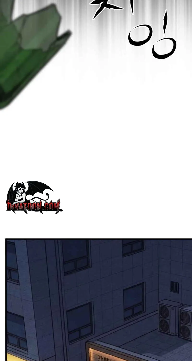 Read Wicked chapter 2 image 52 on Lezhin