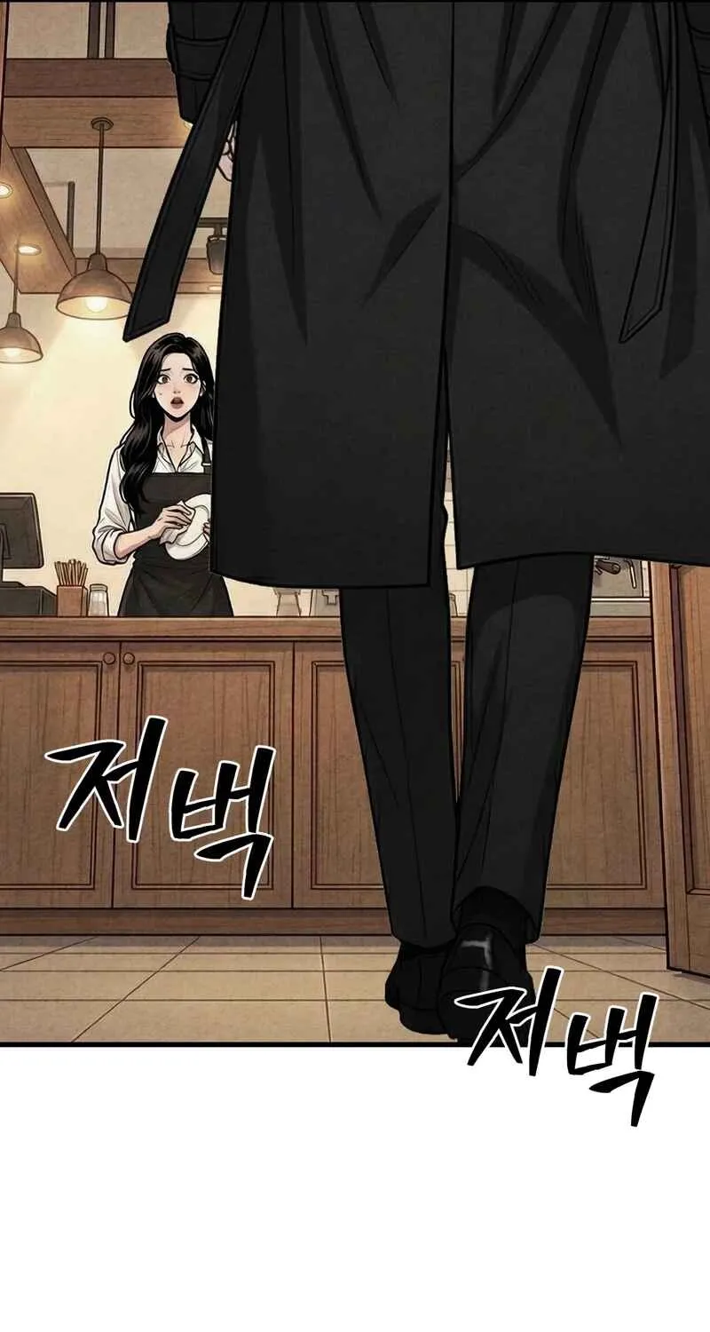 Read Wicked chapter 2 image 58 on Lezhin